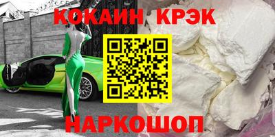 первитин Балашиха