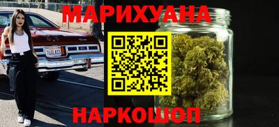 первитин Балашиха