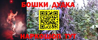 первитин Балашиха