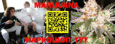 первитин Балашиха