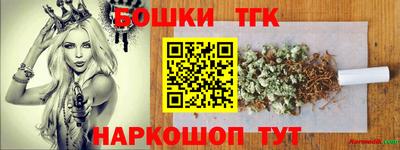 jwh Балахна