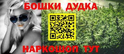 первитин Балашиха