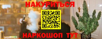 первитин Балашиха