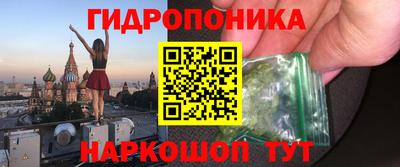 jwh Балахна