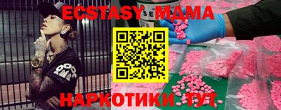 первитин Балашиха