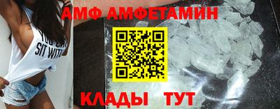 бошки Балаково