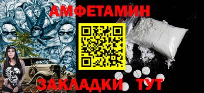 jwh Балахна