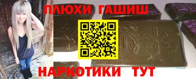 jwh Балахна